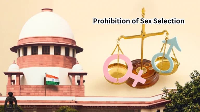 PCPNDT केस में सुप्रीम कोर्ट का अहम फैसला: सर्च अवैध होने पर भी शिकायत कार्यवाही रद्द नहीं