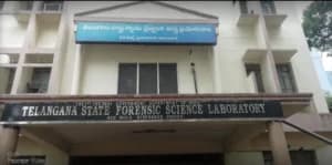 सुप्रीम कोर्ट का सख्त निर्देश: इस्लामुद्दीन अंसारी केस में तेलंगाना FSL को बिना औपचारिकता वॉयस टेस्ट करने का आदेश