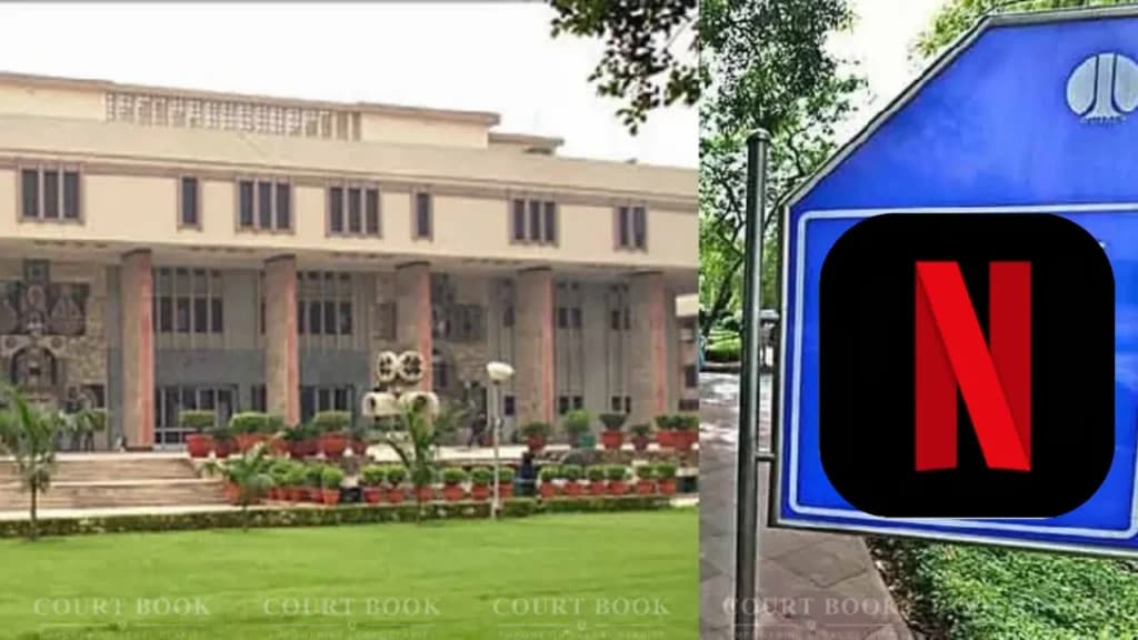 ओटीटी फिल्म 'लेडी चैटरलीज लवर' पर रोक की मांग खारिज, दिल्ली हाईकोर्ट ने शिकायत बोर्ड जाने को कहा