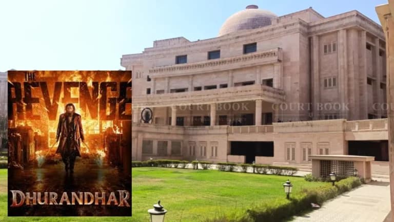 अतीक अहमद की हत्या के चित्रण को लेकर इलाहाबाद उच्च न्यायालय में 'धुरंधर द रिवेंज' पर प्रतिबंध लगाने की मांग की गई।