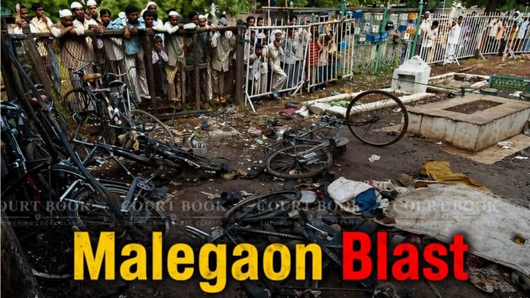 मालेगांव ब्लास्ट मामला: बॉम्बे हाईकोर्ट ने 4 आरोपियों को किया बरी, कहा- ट्रायल के लिए पर्याप्त सबूत नहीं
