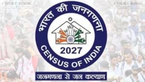 मध्य प्रदेश उच्च न्यायालय ने 51 इंजीनियरिंग कॉलेज के प्रोफेसरों की जनगणना ड्यूटी रोक दी, कहा कि प्रथम श्रेणी के अधिकारी जनगणनाकर्ता नहीं हो सकते।