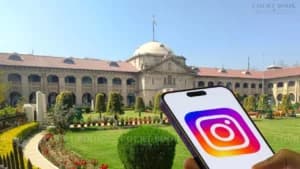 इलाहाबाद उच्च न्यायालय ने मुजफ्फरनगर मामले में इंस्टाग्राम पोस्ट को लेकर आरोपी व्यक्ति को जमानत दे दी।