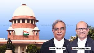 25 साल से लंबित वेतन और पेंशन विवाद पर सुप्रीम कोर्ट की बड़ी पहल, बिहार-झारखंड को देनदारियों के निपटारे का निर्देश