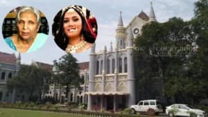 ट्विशा शर्मा मौत मामला: रिटायर्ड जज गिरिबाला सिंह को मिली अग्रिम जमानत पर मध्य प्रदेश हाईकोर्ट ने जारी किया नोटिस