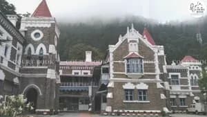 बिना सबूत के सिर्फ़ शादी से इनकार करना IPC की धारा 306 के तहत आत्महत्या के लिए उकसाने का मामला नहीं बनता: ​​उत्तराखंड हाई कोर्ट