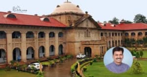 इलाहाबाद हाईकोर्ट ने कांग्रेस सांसद राकेश राठौर को यौन शोषण मामले में अग्रिम जमानत से किया इनकार