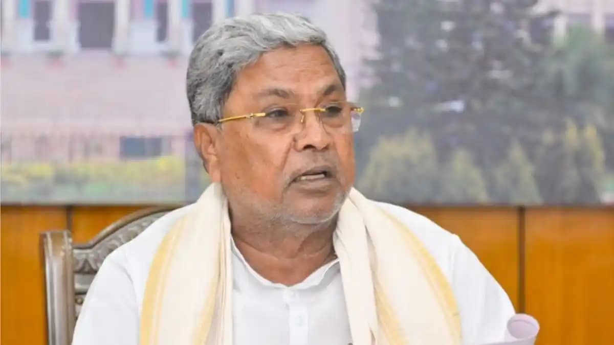 कर्नाटक उच्च न्यायालय ने मुख्यमंत्री सिद्धारमैया की पत्नी और मंत्री बीएस सुरेश के खिलाफ ईडी समन को रद्द किया