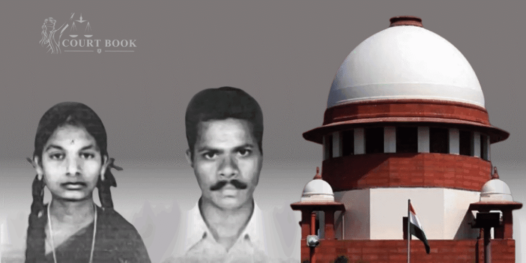 सुप्रीम कोर्ट ने तमिलनाडु में ऑनर किलिंग मामले में सबूतों से छेड़छाड़ करने के आरोप में पुलिस अधिकारियों की दोषसिद्धि बरकरार रखी