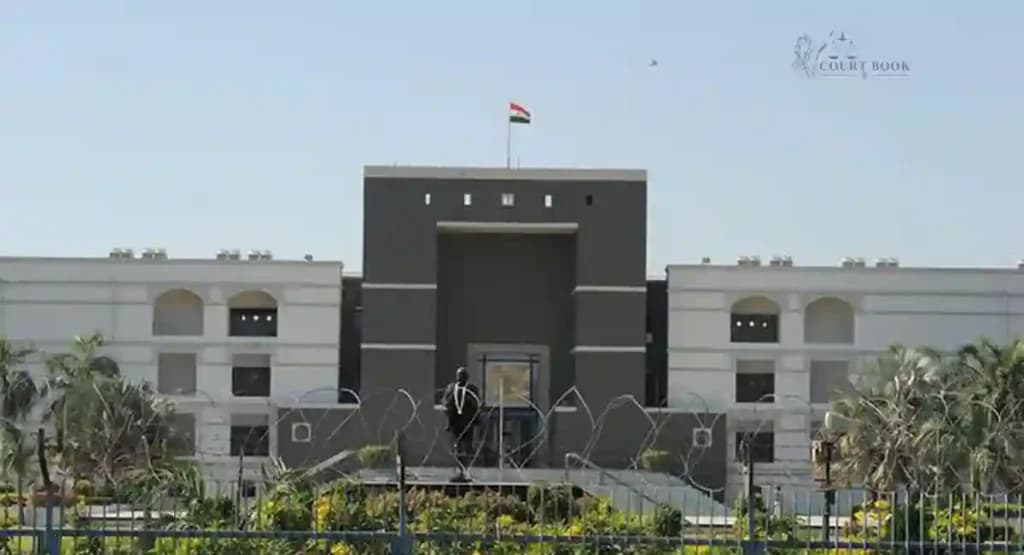 पुराने आपराधिक मामले के बावजूद नौकरी का हक: गुजरात HC ने भर्ती रोके जाने का आदेश किया रद्द