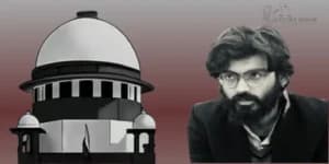 क्या एक ही भाषण पर कई FIR दर्ज हो सकती हैं? शरजील इमाम मामले में सुप्रीम कोर्ट ने उठाया सवाल