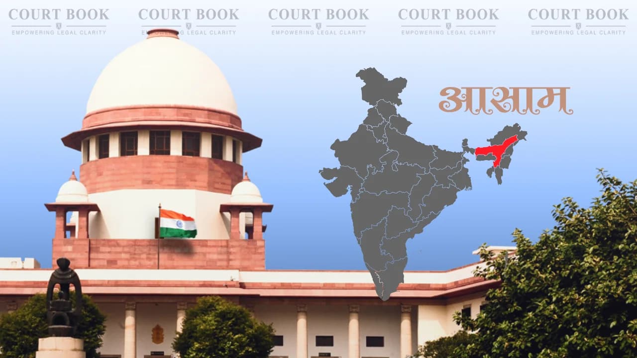 सुप्रीम कोर्ट ने कहा: असम फाइनेंस कॉरपोरेशन के सेवानिवृत्त कर्मचारियों को अधिक ग्रेच्युटी सीमा मिले, देरी का बहाना अस्वीकार