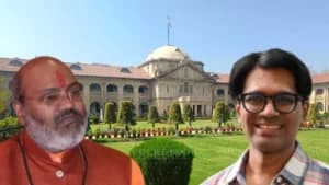 इलाहाबाद हाईकोर्ट ने मोहम्मद ज़ुबैर के खिलाफ FIR रद्द करने से किया इनकार, निष्पक्ष जांच की आवश्यकता बताई