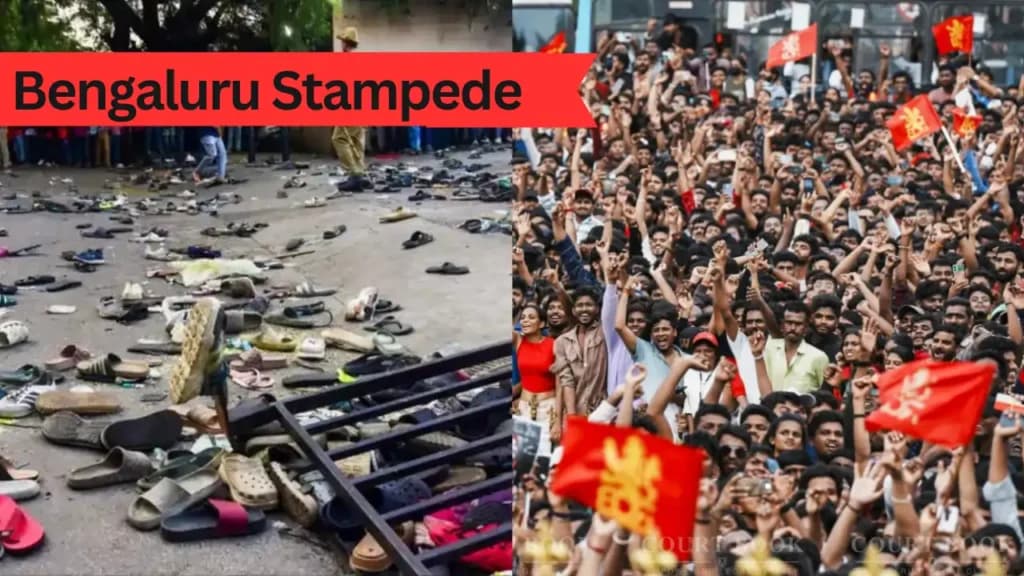 कर्नाटक उच्च न्यायालय ने बेंगलुरु भगदड़ मामले में सील्ड दस्तावेजों पर ढेरों सवाल उठाए