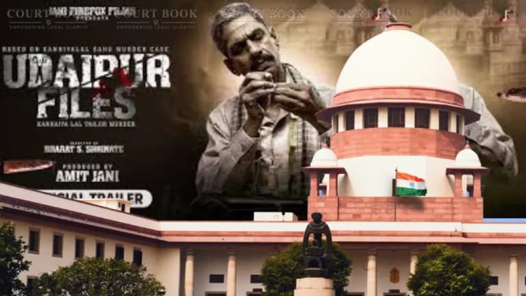सुप्रीम कोर्ट 'उदयपुर फाइल्स' पर केंद्र के फैसले का इंतज़ार कर रहा है; संतुलन आपत्तिकर्ताओं के पक्ष में