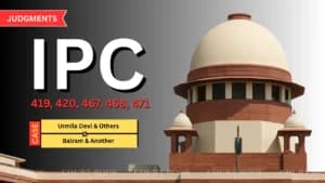 सुप्रीम कोर्ट ने 20 साल पुराने वसीयत विवाद में आपराधिक मामला किया खारिज