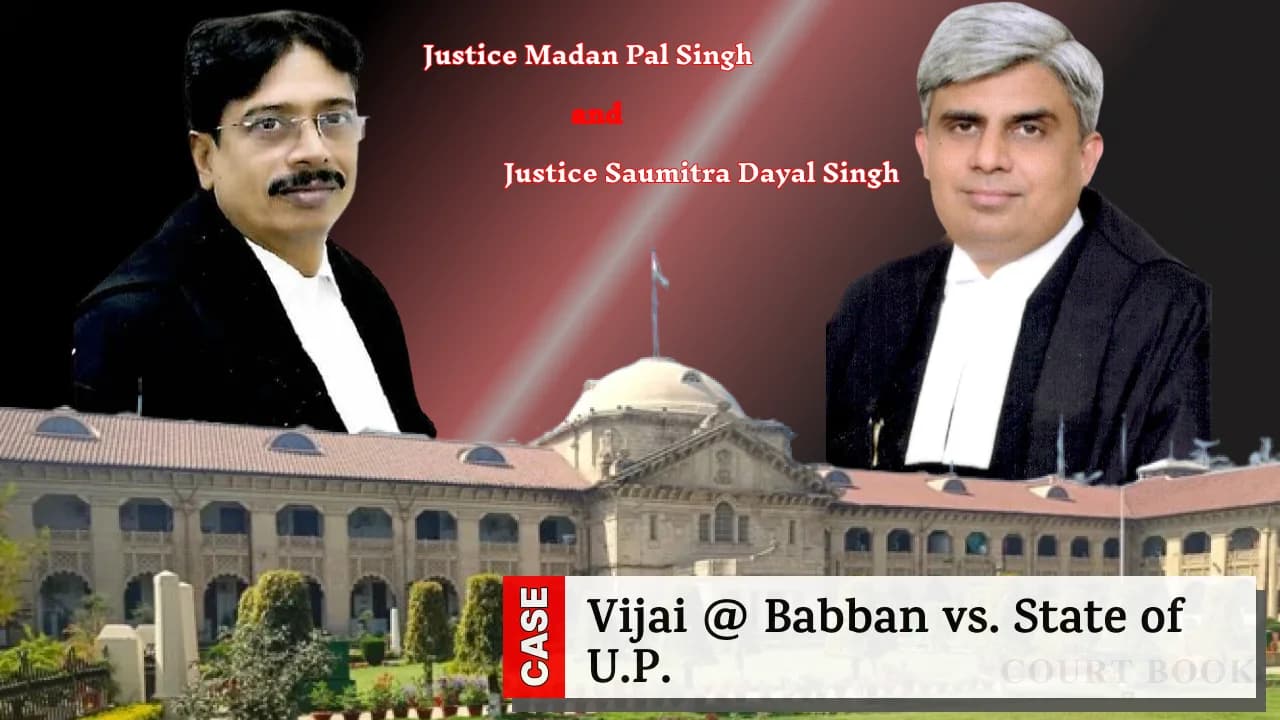 झाँसी 1983 हत्याकांड: इलाहाबाद उच्च न्यायालय ने चार दशक बाद विजय उर्फ बब्बन की उम्रकैद की सज़ा पलट दी