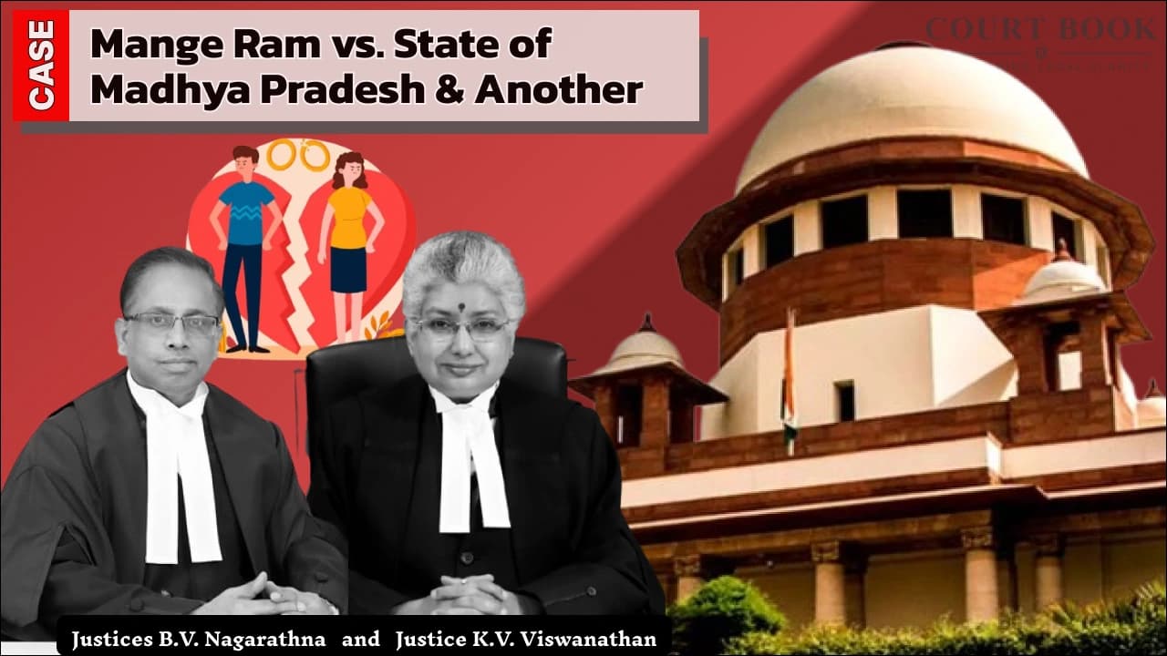 आपसी तलाक के बाद सुप्रीम कोर्ट ने पति और ससुराल पक्ष के खिलाफ आपराधिक मामला किया खत्म