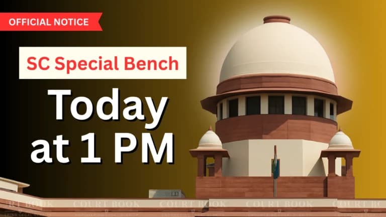 आधिकारिक सूचना - SC की पीठ आज दोपहर 1 बजे सुनेगी M.A. नं. 1380/2025