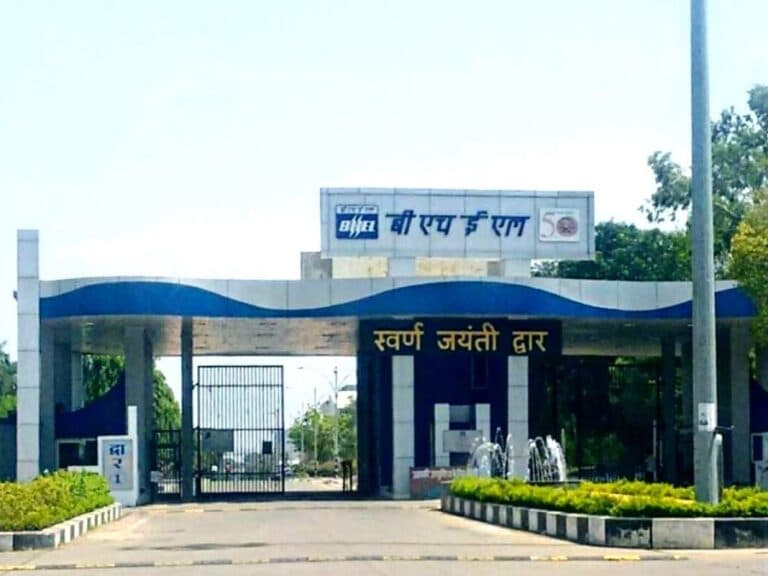 भारी भूलवश सेवा छोड़ने पर भेल डॉक्टर की अनिवार्य सेवानिवृत्ति को हाईकोर्ट ने दी मंजूरी