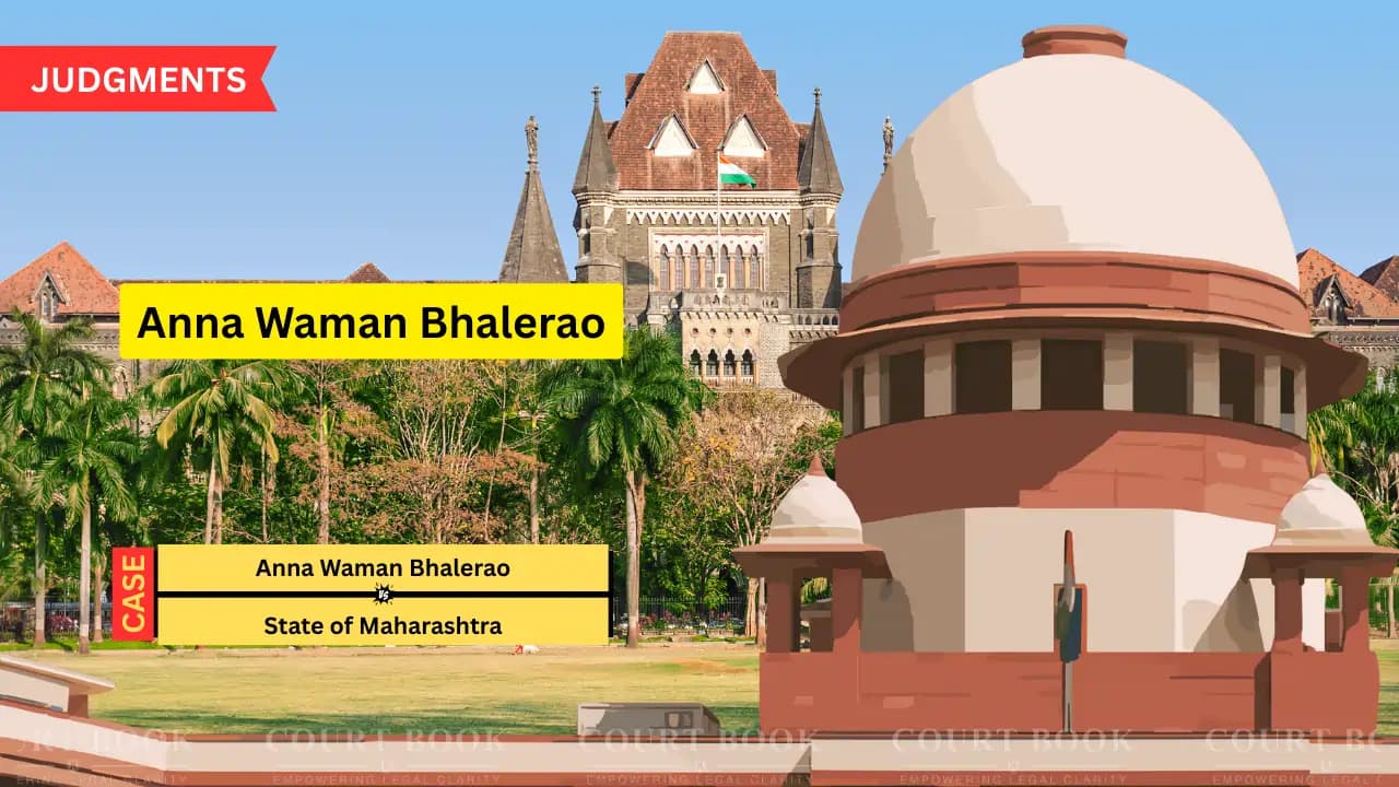 बॉम्बे हाईकोर्ट ने पुणे महिला पर दर्ज धोखाधड़ी एफआईआर को किया खारिज, कहा– "निजी ज़मीन विवाद में पुलिस का गलत इस्तेमाल"