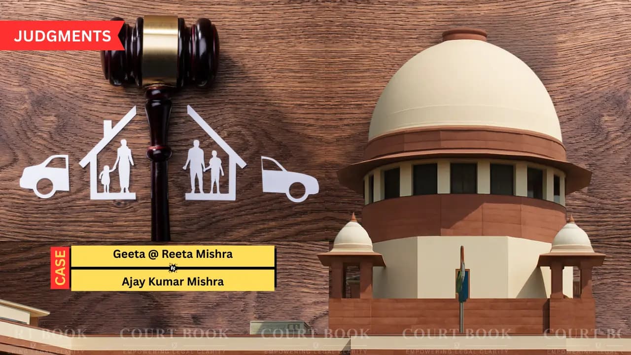 सुप्रीम कोर्ट ने तलाक बरकरार रखते हुए बेटी की शादी के लिए पति को ₹10 लाख देने का आदेश दिया