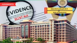 केरल हाई कोर्ट ने SC/ST एक्ट और दुष्कर्म आरोपों में घिरे दो भाइयों को अग्रिम जमानत दी