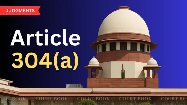 सुप्रीम कोर्ट ने राजस्थान की फ्लाई ऐश एस्बेस्टस इकाइयों के लिए कर छूट बरकरार रखी
