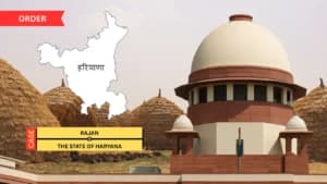 1998 सिरसा हत्याकांड में राजन की अपील खारिज, सुप्रीम कोर्ट ने हाईकोर्ट के फैसले अपलोड में देरी पर जताई नाराज़गी