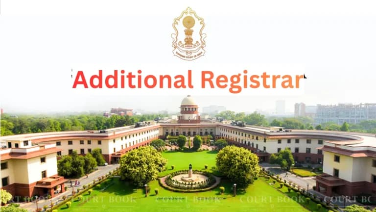 सुप्रीम कोर्ट ने अतिरिक्त रजिस्ट्रार 2025 के लिए नया कंप्यूटर टेस्ट सिलेबस जारी किया