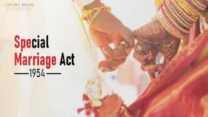 पटना उच्च न्यायालय ने ‘निराशा के सिद्धांत’ का हवाला देते हुए विवाह भंग किया, पारिवारिक न्यायालय के अमान्यता संबंधी फैसले को पलट दिया।